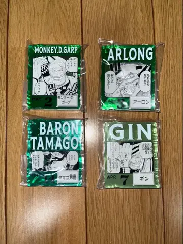 원피스 베이스샵 아크릴 참 4개 세트