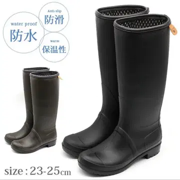 새상품 다크 브라운 장화 24~24.5cm