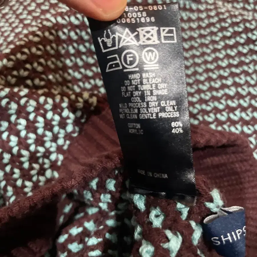 5번째 상품 이미지