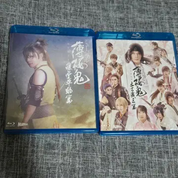 뮤지컬 박앵귀 신개 히지카타 토시조 편, 토도 헤이스케 편 BluRay