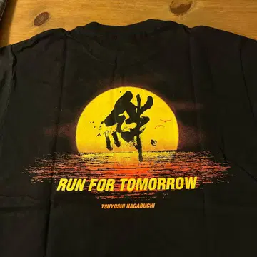 나가부치 츠요시 RUN FOR TOMORROW 인연 T셔츠 M사이즈