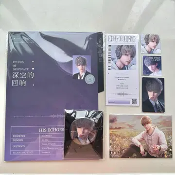 세이야 세트 CD 공식 정품 1