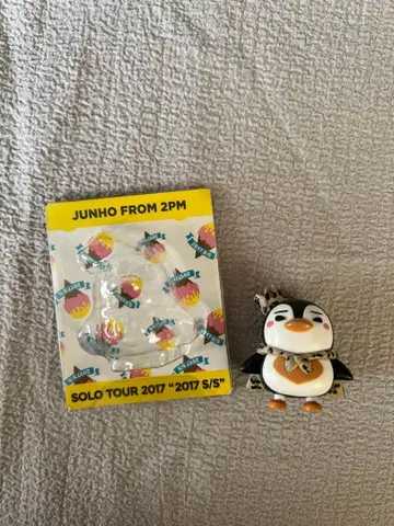 2PM 준호 솔로 투어 2017 '2017 S/S' 투어 굿즈