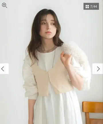 ungrid 언그리드 니트 뷔스티에 베스트 아이보리