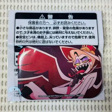 해즈빈 호텔에 오신 것을 환영합니다 스퀘어 캔뱃지 루시퍼 미개봉