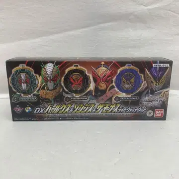 가면라이더 지오 DX 펄 쿠스 & 존지스 & 자모니 슬라이드 워치 세트