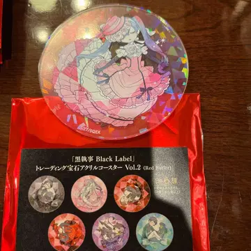 흑집사 Black Label 아크릴 코스터 시엘