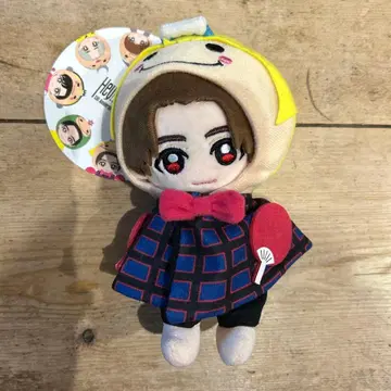 Hey! Say! JUMP 야마다 료스케 봉제 인형