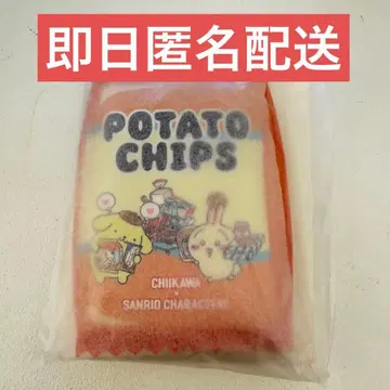 치이카와 x 산리오 슈퍼마켓 파파스 케이스 토끼 & 폼폼푸딩