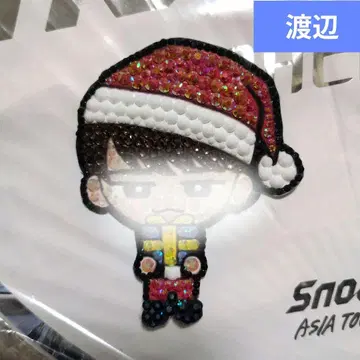 부채 데코 부품