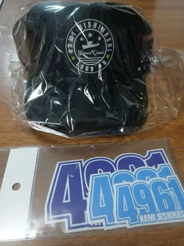 보트 레이스 니시하시 나미 선수 캡 스티커 세트 경정 4961