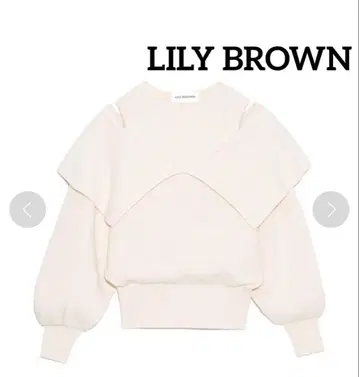 [새상품급] LILY BROWN 빅 칼라 레이어드 니트탑