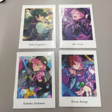 앙스타 코즈프로 세트 판매