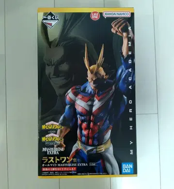 [ 미개봉 ] 제일복권 히로아카 라스트 원상 올마이트