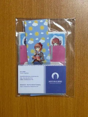 두근두근 문예부 플러스 switch 첫 구매 혜택