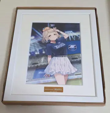 마치다 치마 캐릭터 파인그래프