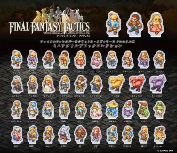 파이널 판타지 택틱스 미니 아크릴 블록 컬렉션 컴플리트 전종