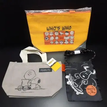 크리스마스 세일 No.9 스누피 묶음 3개 세트