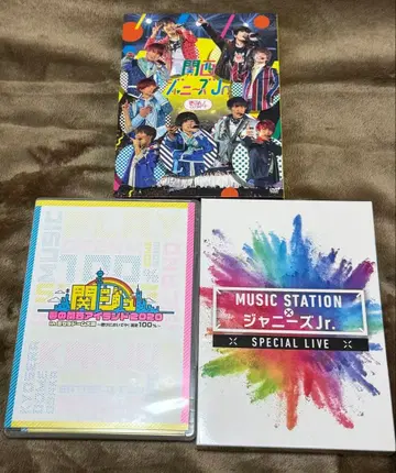 4 꿈의 간사이 아일랜드 2020 MUSIC STATION 칸쥬 DVD