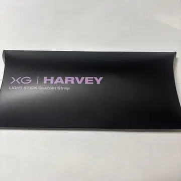 XG 하비 라이트 스틱 커스텀 스트랩
