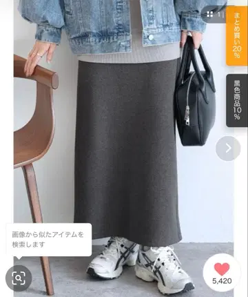 속기모 스커트 reca