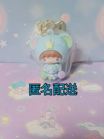 [ 익명 배송 ] 리틀트윈스타 시크릿 키링 별하늘의 엔젤