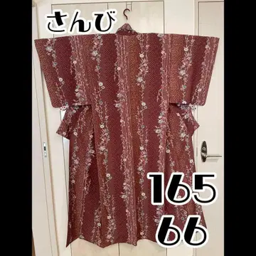 산비 워셔블 기모노 코몬 줄무늬 꽃 문양