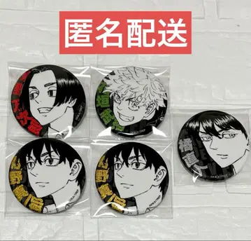 도쿄 리벤저스 마이키 마트 글리터 캔뱃지 사노