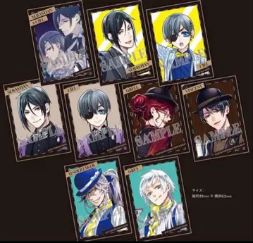 흑집사 블랙 라벨 구매 혜택