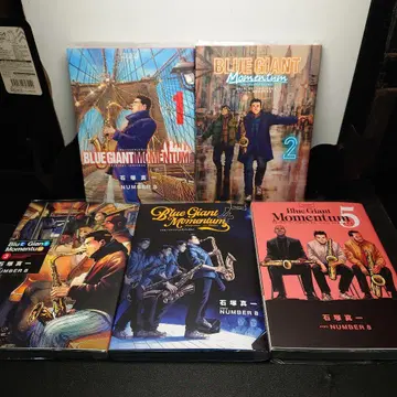 BLUE GIANT MOMENTUM 1~5권 세트
