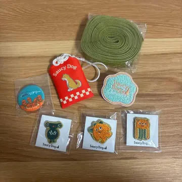 SaucyDog 굿즈 묶음 판매