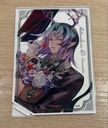 카르마 아크릴 스탠드 마츠리카의 오토후유