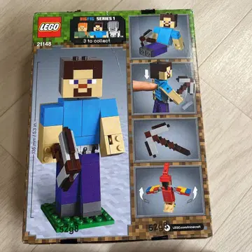 LEGO 마인크래프트 스티브 21148