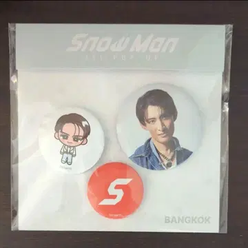 방콕 SnowMan 1st POP-UP 굿즈 캔뱃지 무카이 코지