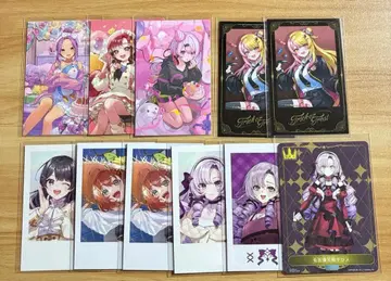 니지산지 묶음 판매