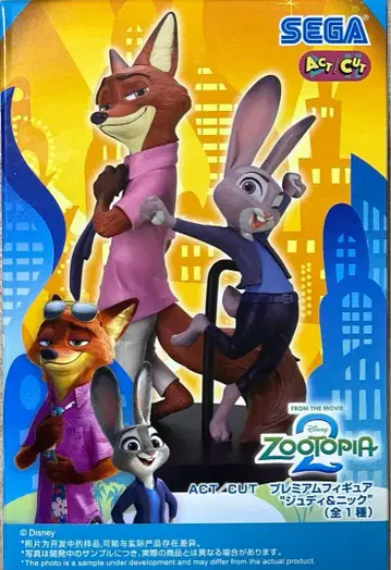 주토피아2 ACT/CUT 프리미엄 피규어