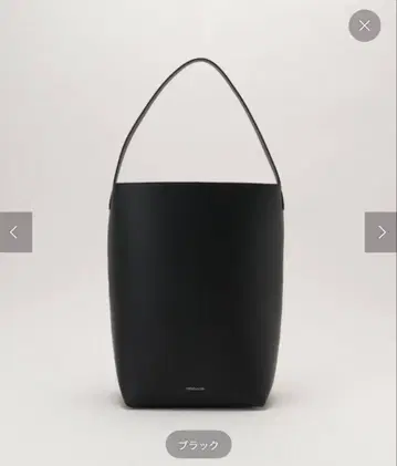 Deuxieme Classe [ FRENZLAUER ] MAMI