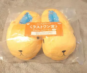 카피바라 씨 룸슈즈