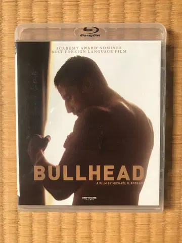 불헤드 Bullhead US 블루레이 (Rundskop)