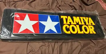 타미야 컬러 페인트 스탠드 간판 미사용입니다.
