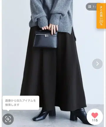 속기모 스커트 reca