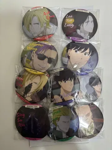 BANANA FISH 바나나피쉬 캐릭터 배지 컬렉션 vol.2