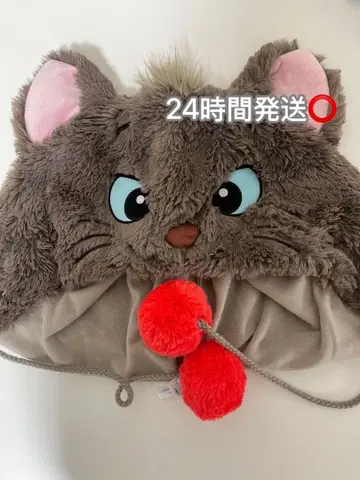 디즈니 베를리오즈 팬캡