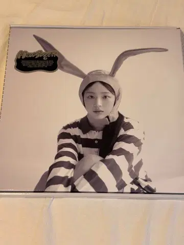 New Jeans How Sweet & Bubble Gum 민지