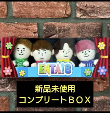 포유 치비누이 box