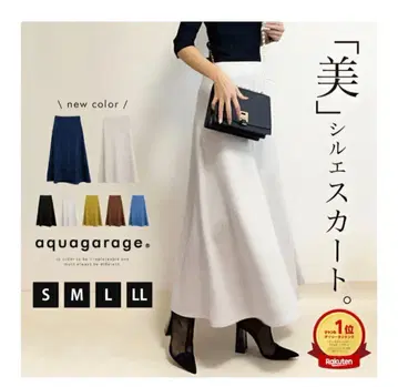 aquagarage 아이스 그레이 플레어 스커트 M 새상품