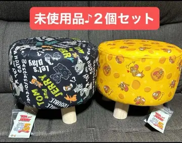 톰과 제리 스툴 2종 세트 의자