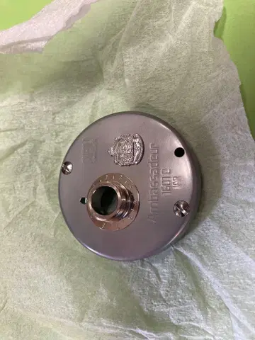 레어 Ambassadeur 1601c iar 사이드 커버 아부