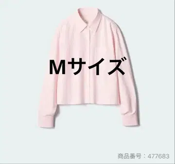 유니클로 JW ANDERSON 핑크 스트라이프 셔츠 M 사이즈