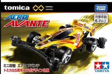 토미카 언리미티드 미니 사륜구동 아반떼 55주년 콜라보 디자인 한정품 2